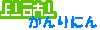 �v���t�B�[�������ǂˁB