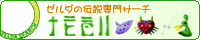 �i�r�[��